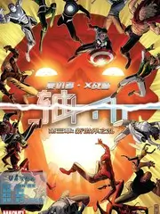 69网站经营综艺一日主理人封面