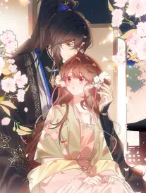 69网站科幻漫画第九种颜色封面